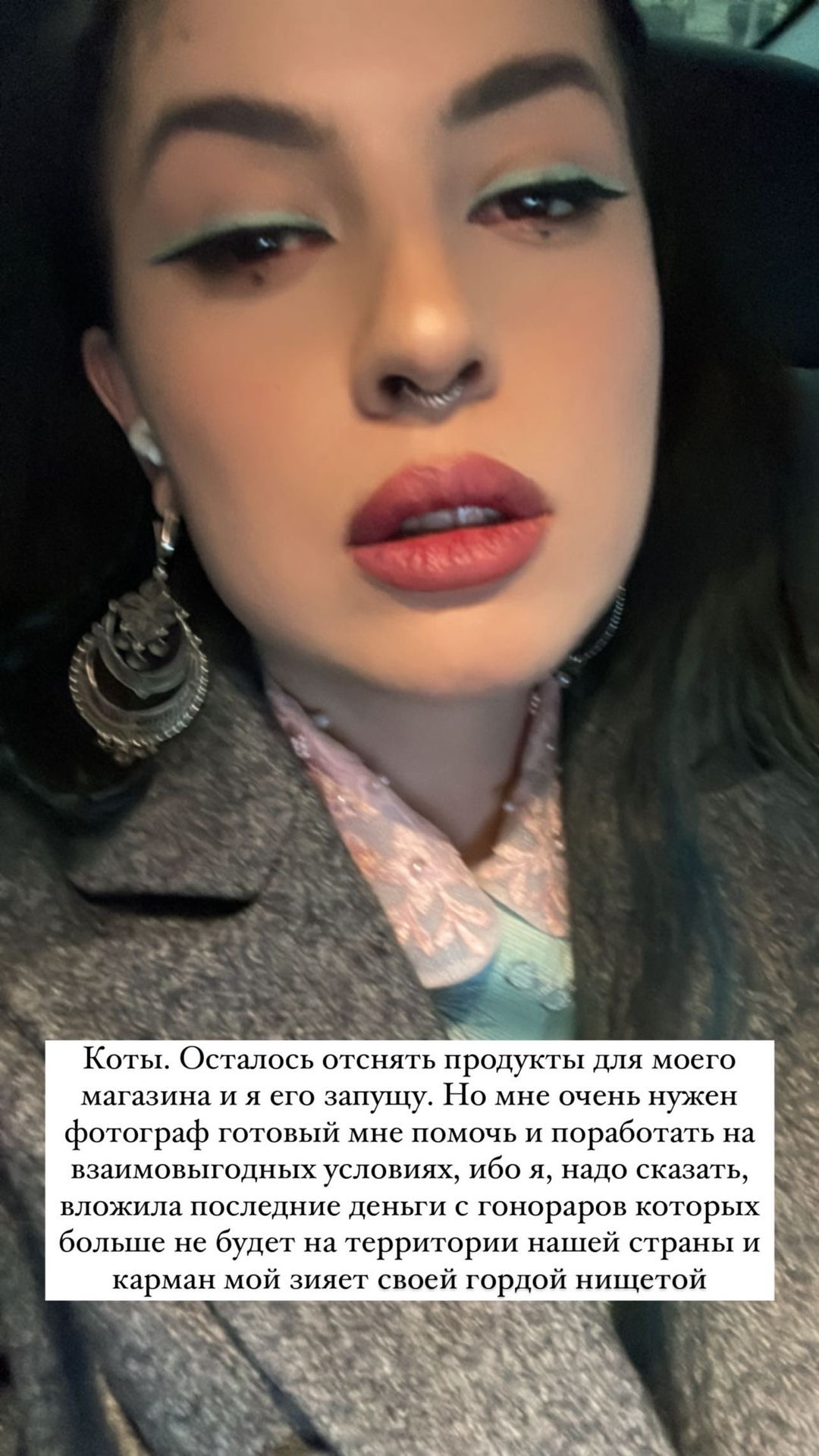https://upforme.ru/uploads/001b/92/d8/757/169466.jpg