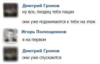 https://upforme.ru/uploads/001b/92/d8/757/223334.jpg