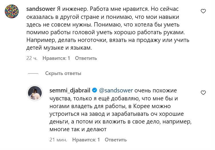 https://upforme.ru/uploads/001b/92/d8/757/228214.jpg