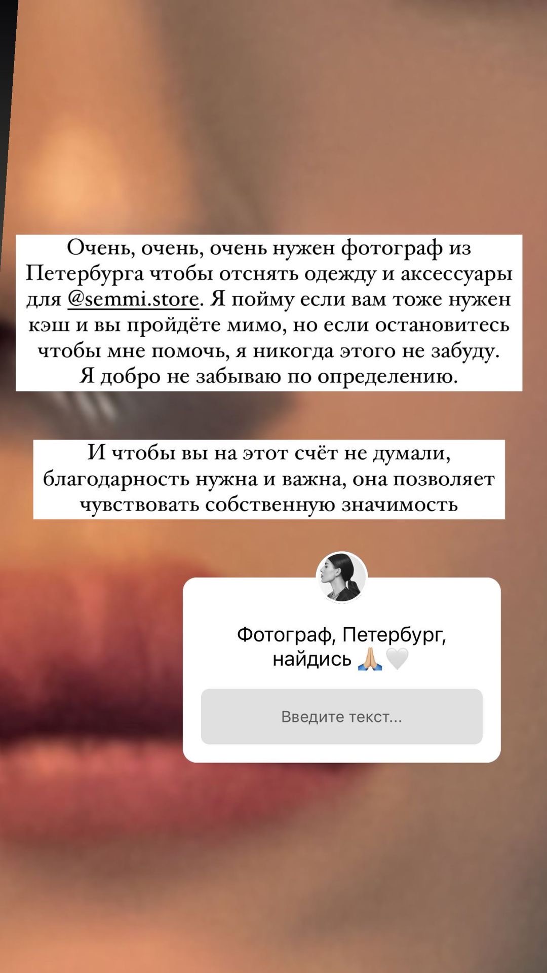 https://upforme.ru/uploads/001b/92/d8/757/239756.jpg