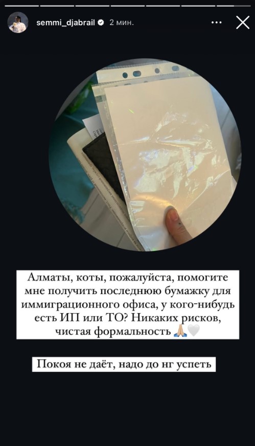 https://upforme.ru/uploads/001b/92/d8/757/324528.jpg