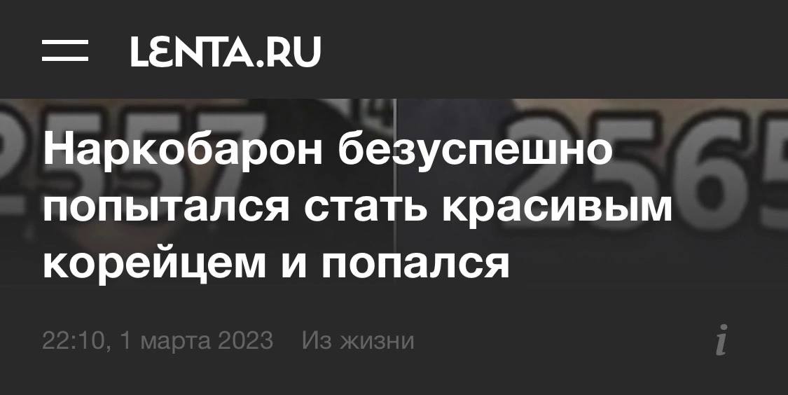https://upforme.ru/uploads/001b/92/d8/757/330079.jpg