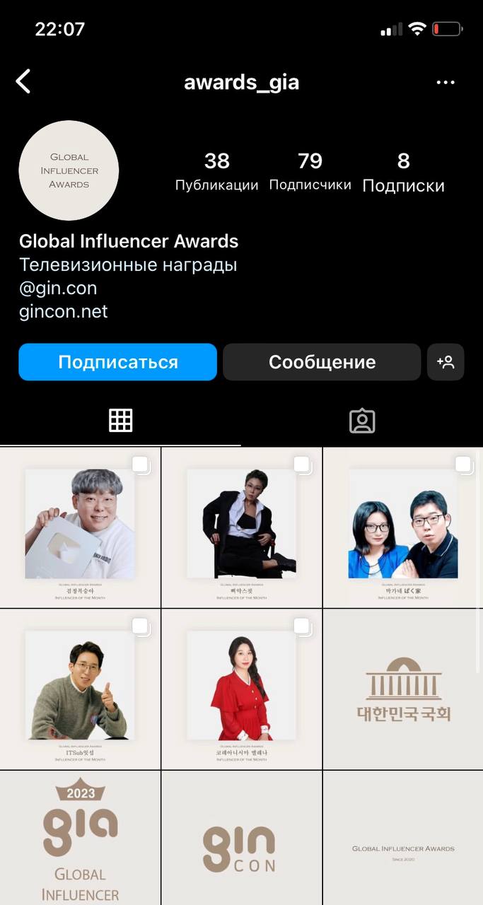 https://upforme.ru/uploads/001b/92/d8/757/367927.jpg