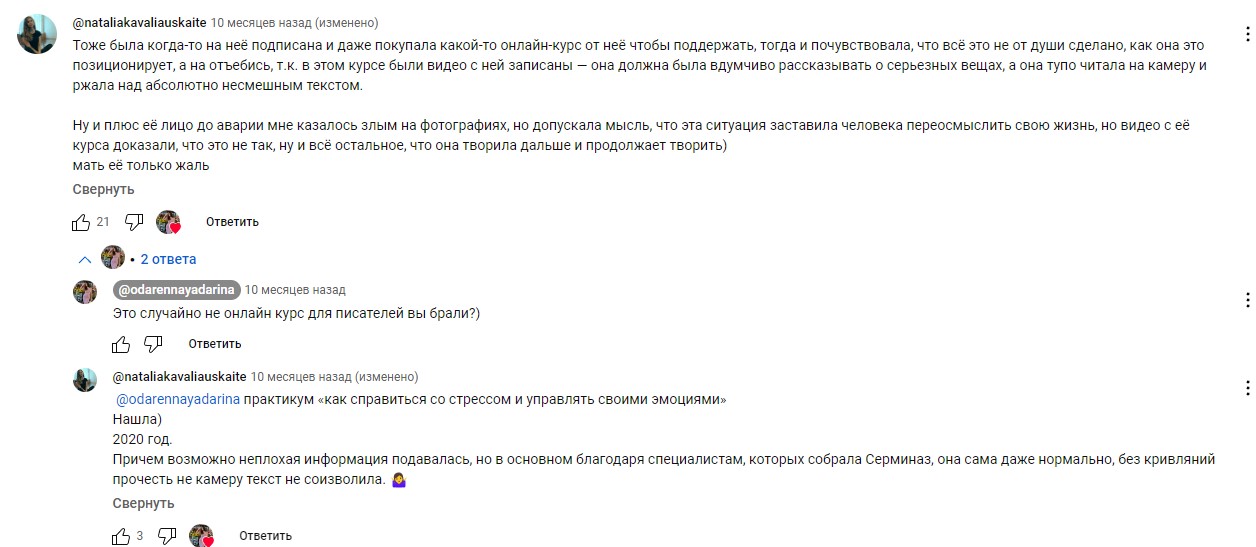 https://upforme.ru/uploads/001b/92/d8/757/400671.jpg