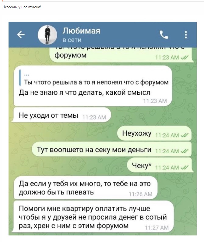 https://upforme.ru/uploads/001b/92/d8/757/41014.jpg