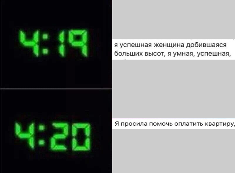 https://upforme.ru/uploads/001b/92/d8/757/450235.jpg
