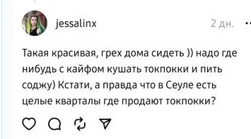 https://upforme.ru/uploads/001b/92/d8/757/491833.jpg