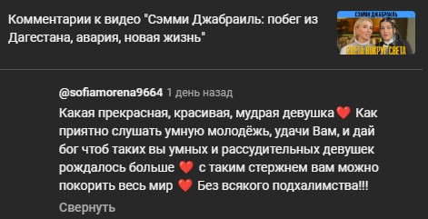 https://upforme.ru/uploads/001b/92/d8/757/518950.jpg