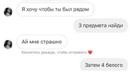 https://upforme.ru/uploads/001b/92/d8/757/549145.jpg