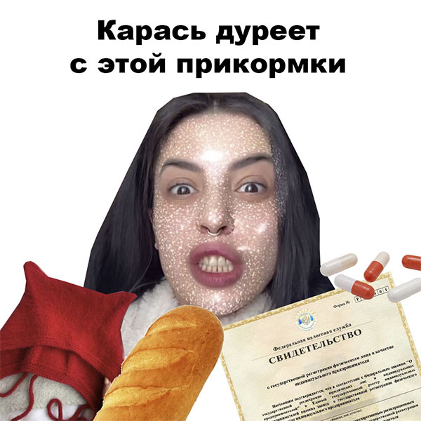 https://upforme.ru/uploads/001b/92/d8/757/579340.jpg