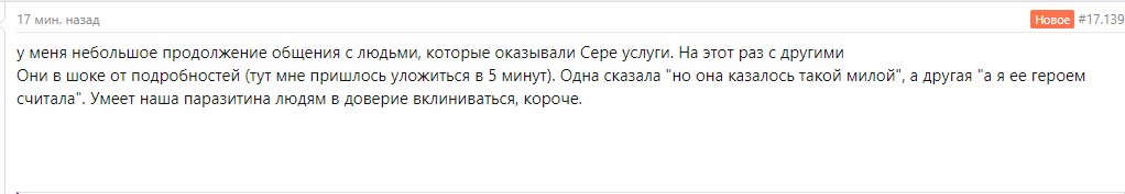 https://upforme.ru/uploads/001b/92/d8/757/580108.jpg