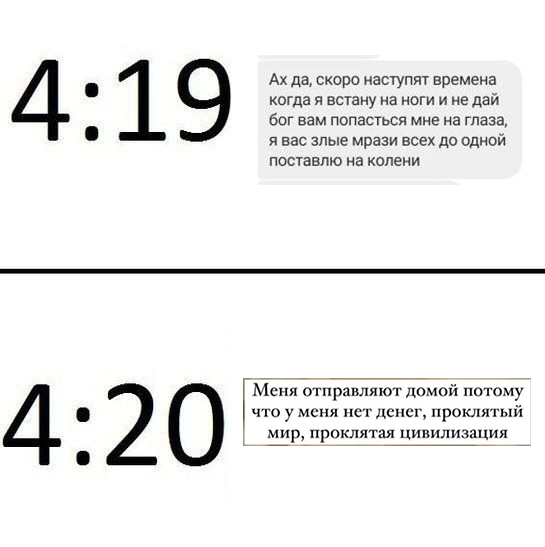 https://upforme.ru/uploads/001b/92/d8/757/59875.jpg