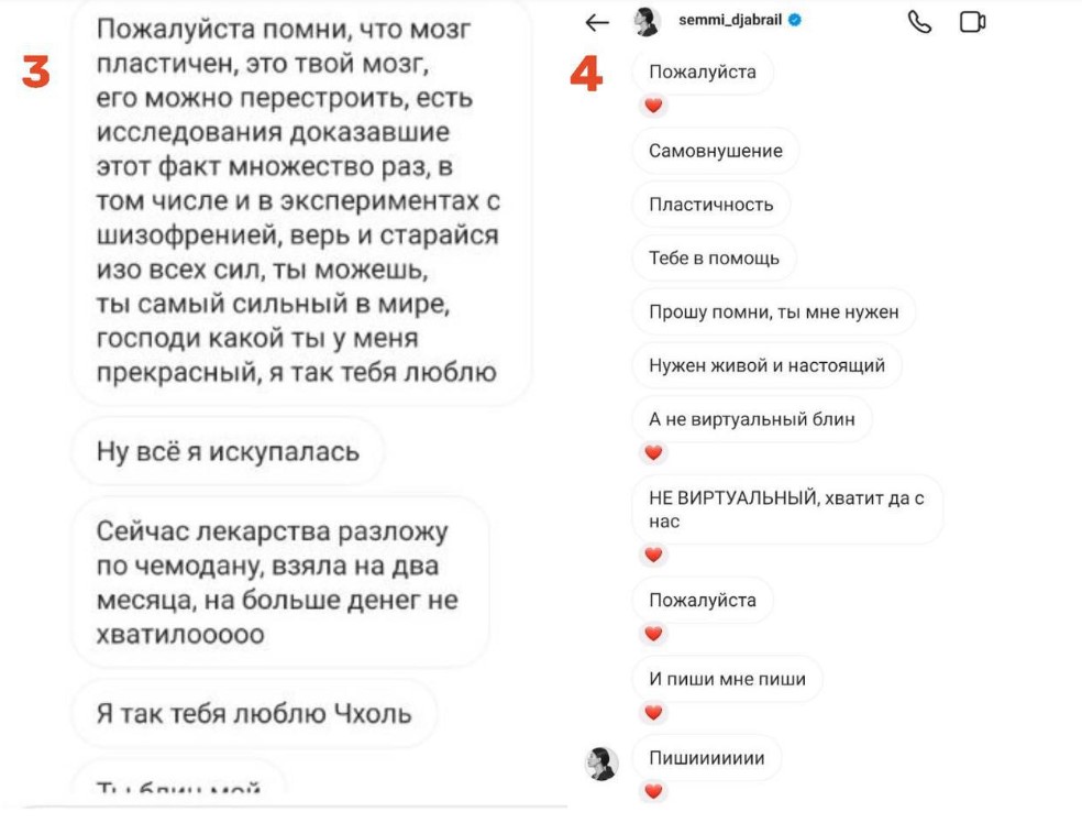https://upforme.ru/uploads/001b/92/d8/757/607059.jpg