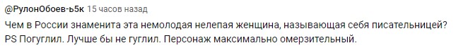 https://upforme.ru/uploads/001b/92/d8/757/619314.jpg