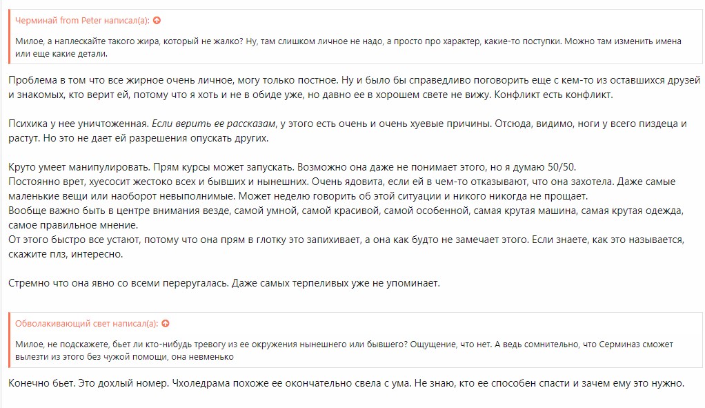 https://upforme.ru/uploads/001b/92/d8/757/639899.jpg