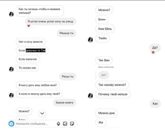 https://upforme.ru/uploads/001b/92/d8/757/655544.jpg