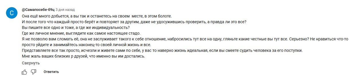 https://upforme.ru/uploads/001b/92/d8/757/688547.jpg