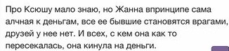 https://upforme.ru/uploads/001b/92/d8/757/711283.jpg