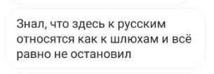 https://upforme.ru/uploads/001b/92/d8/757/713551.jpg