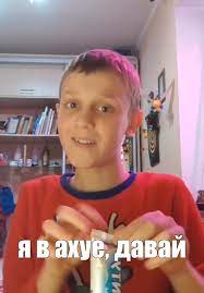 https://upforme.ru/uploads/001b/92/d8/757/760605.jpg