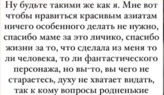 https://upforme.ru/uploads/001b/92/d8/757/769296.jpg