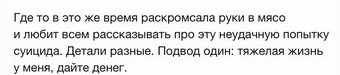 https://upforme.ru/uploads/001b/92/d8/757/783982.jpg