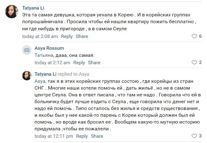 https://upforme.ru/uploads/001b/92/d8/757/829437.jpg