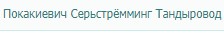 https://upforme.ru/uploads/001b/92/d8/757/830712.jpg
