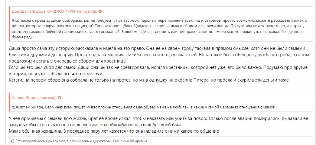 https://upforme.ru/uploads/001b/92/d8/757/873600.jpg