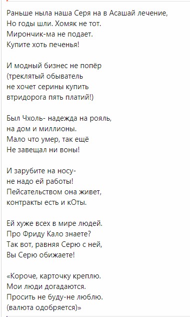 https://upforme.ru/uploads/001b/92/d8/757/908867.jpg