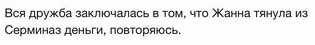 https://upforme.ru/uploads/001b/92/d8/757/940772.jpg