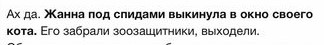 https://upforme.ru/uploads/001b/92/d8/757/961923.jpg