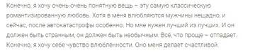 https://upforme.ru/uploads/001b/92/d8/757/t106853.jpg