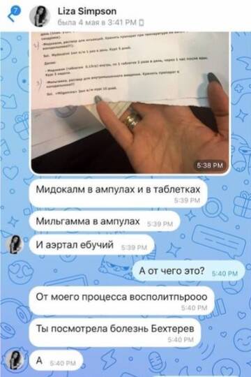 https://upforme.ru/uploads/001b/92/d8/757/t134232.jpg