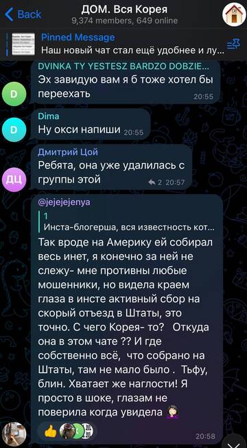 https://upforme.ru/uploads/001b/92/d8/757/t159452.jpg