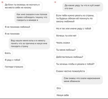 https://upforme.ru/uploads/001b/92/d8/757/t18594.jpg