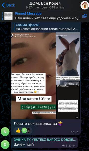 https://upforme.ru/uploads/001b/92/d8/757/t189913.jpg
