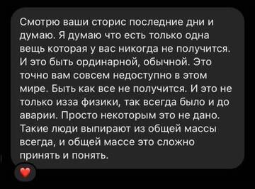 https://upforme.ru/uploads/001b/92/d8/757/t205231.jpg