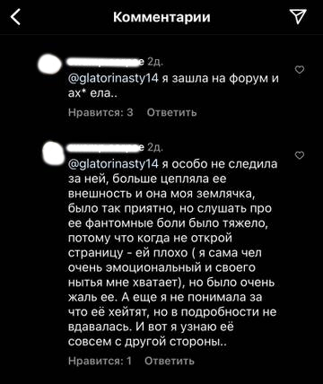 https://upforme.ru/uploads/001b/92/d8/757/t241559.jpg