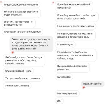 https://upforme.ru/uploads/001b/92/d8/757/t263915.jpg