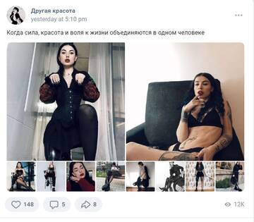 https://upforme.ru/uploads/001b/92/d8/757/t265408.jpg