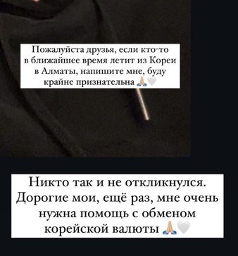 https://upforme.ru/uploads/001b/92/d8/757/t267530.jpg