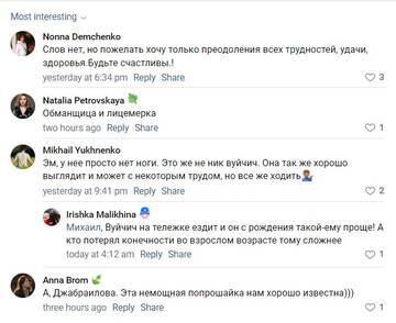 https://upforme.ru/uploads/001b/92/d8/757/t268952.jpg