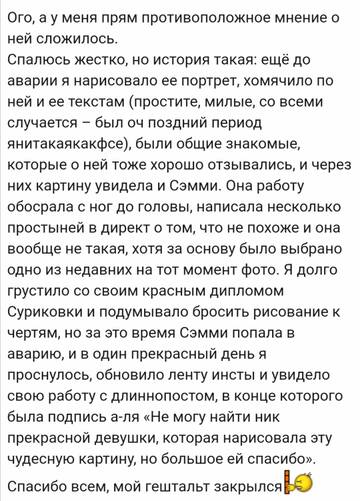 https://upforme.ru/uploads/001b/92/d8/757/t279389.jpg