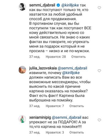 https://upforme.ru/uploads/001b/92/d8/757/t302326.jpg