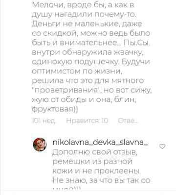 https://upforme.ru/uploads/001b/92/d8/757/t311759.jpg