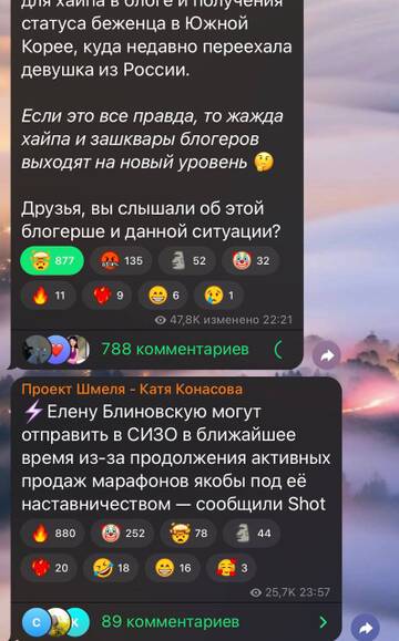 https://upforme.ru/uploads/001b/92/d8/757/t321958.jpg