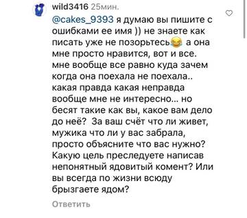 https://upforme.ru/uploads/001b/92/d8/757/t325579.jpg