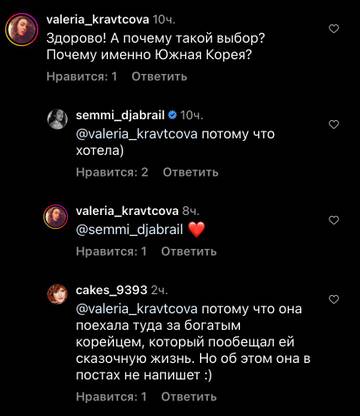 https://upforme.ru/uploads/001b/92/d8/757/t336944.jpg