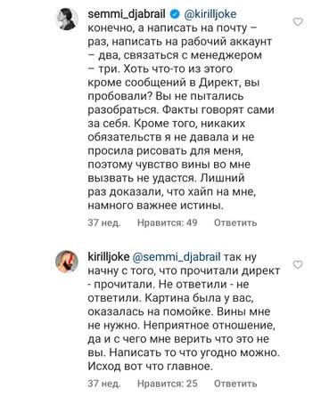 https://upforme.ru/uploads/001b/92/d8/757/t339010.jpg